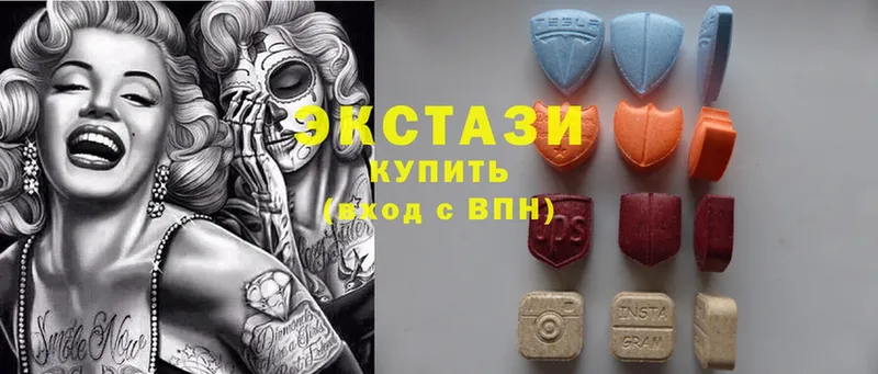 MEGA зеркало  Петропавловск-Камчатский  ЭКСТАЗИ MDMA 