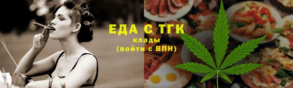 индика Абдулино